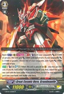 Great Cosmic Hero, Grandmantle [G Format] 