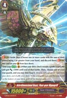 Interdimensional Beast, Float-gear Hippogriff [G Format] G-BT07/043EN