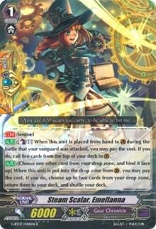 Steam Scalar, Emellanna [G Format] 