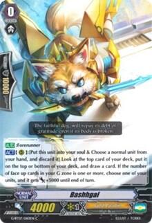 Bashhgal [G Format] G-BT07/060EN
