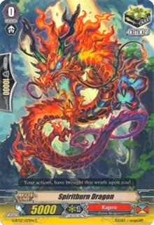 Spiritburn Dragon [G Format] G-BT07/071EN
