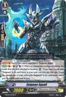 Enigman Squall [G Format] G-BT07/077EN