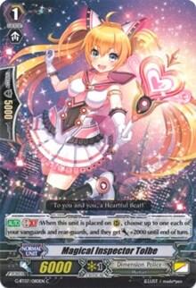 Magical Inspector Tolbe [G Format] 