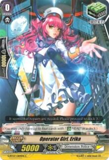 Operator Girl, Erika [G Format] 