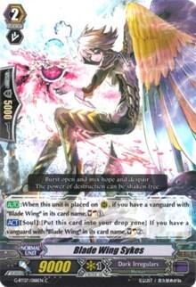 Blade Wing Sykes [G Format] G-BT07/088EN