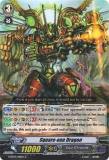 Square-one Dragon [G Format] G-BT07/095EN