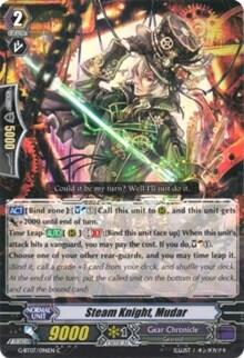 Steam Knight, Mudar [G Format] G-BT07/096EN