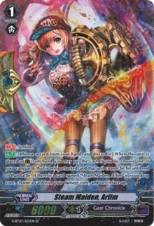 Steam Maiden, Arlim [G Format] G-BT07/S35EN