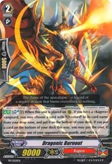 Dragonic Burnout [G Format] PR/0251EN