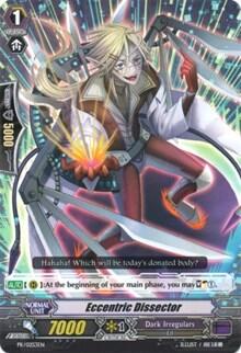 Eccentric Dissector [G Format] PR/0253EN
