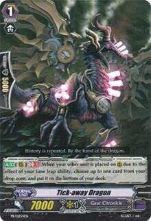 Tick-away Dragon [G Format] PR/0254EN