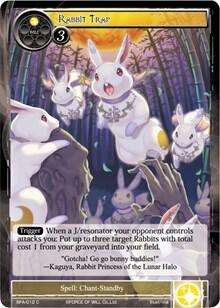 Rabbit Trap BFA-012