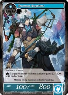 Bulwark Architect BFA-031