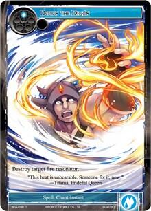 Down the Drain BFA-035