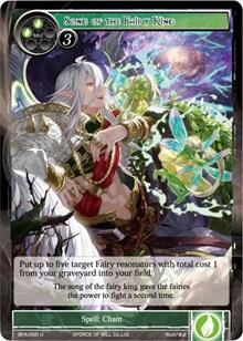 Song of the Fairy King BFA-055