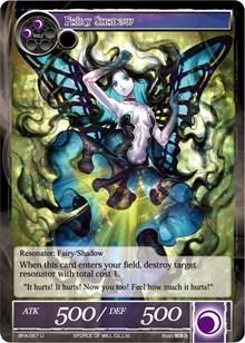 Fairy Shadow BFA-067