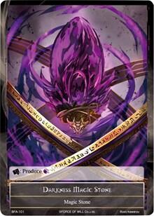 Darkness Magic Stone BFA-101