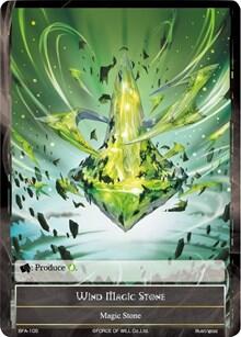Wind Magic Stone BFA-105