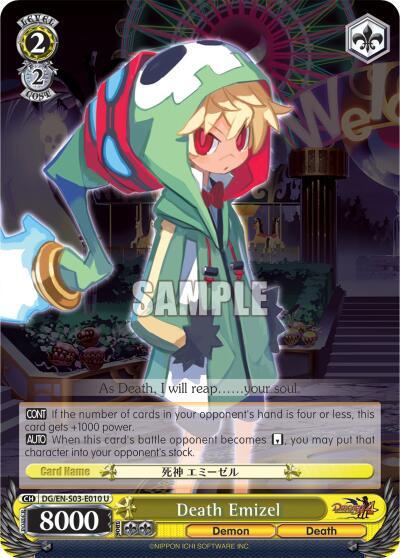 Death Emizel DG/EN-S03-E010 U