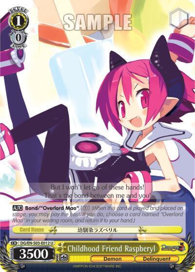 Childhood Friend Raspberyl DG/EN-S03-E012 U