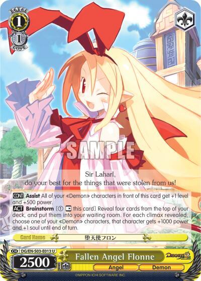 Fallen Angel Flonne DG/EN-S03-E013 U