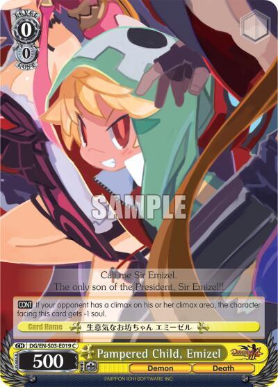 Pampered Child, Emizel DG/EN-S03-E019 C