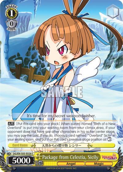 Package from Celestia, Sicily DG/EN-S03-E026 C