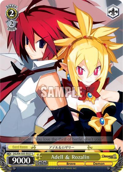 Adell & Rozalin DG/EN-S03-E027 C