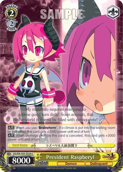 President Raspberyl DG/EN-S03-E028 C