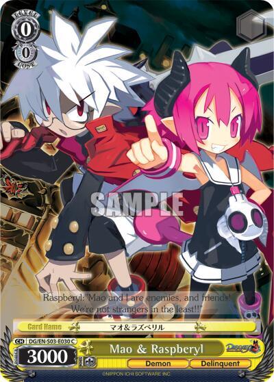 Mao & Raspberyl DG/EN-S03-E030 C