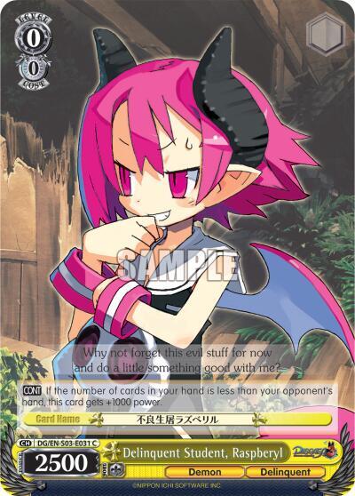 Delinquent Student, Raspberyl DG/EN-S03-E031 C