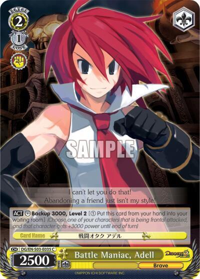 Battle Maniac, Adell DG/EN-S03-E035 C