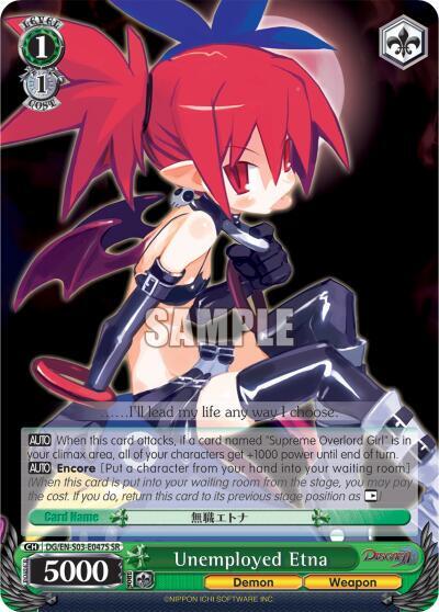 Unemployed Etna DG/EN-S03-E047S SR