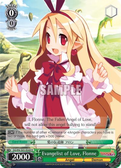 Evangelist of Love, Flonne DG/EN-S03-E049 R