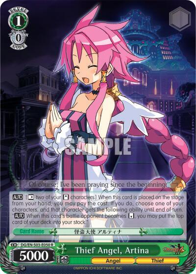 Thief Angel, Artina DG/EN-S03-E050 R