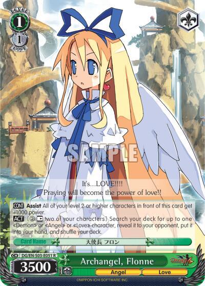 Archangel, Flonne DG/EN-S03-E051 R