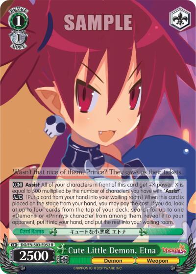 Cute Little Demon, Etna DG/EN-S03-E052 R