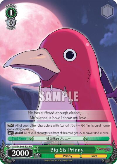 Big Sis Prinny DG/EN-S03-E055 R