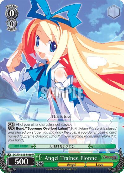 Angel Trainee Flonne DG/EN-S03-E059 U