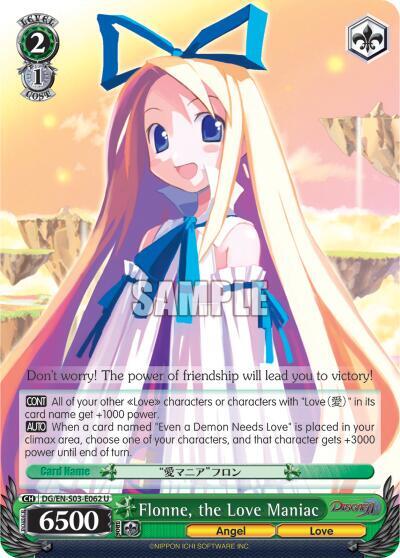 Flonne, the Love Maniac DG/EN-S03-E062 U
