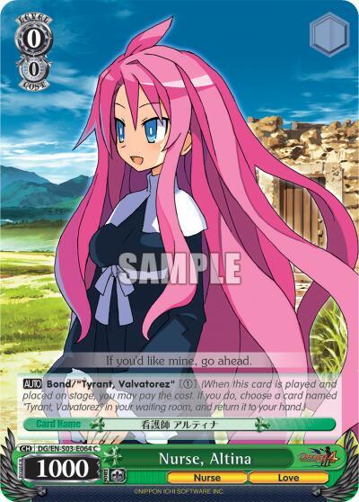 Nurse, Altina DG/EN-S03-E064 C