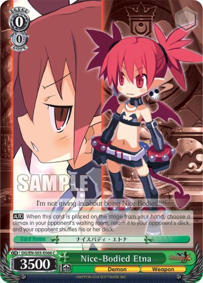 Nice-Bodied Etna DG/EN-S03-E066 C