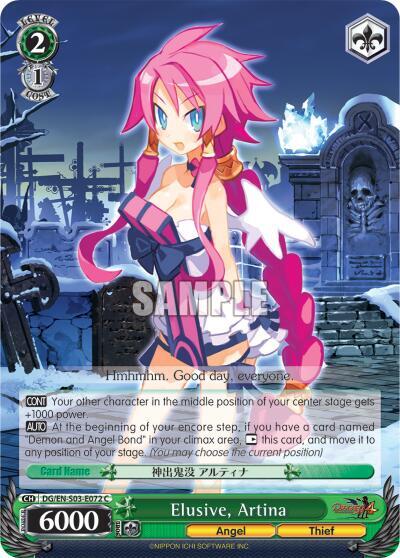 Elusive, Artina DG/EN-S03-E072 C