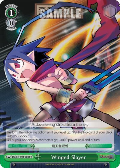 Winged Slayer DG/EN-S03-E081 R