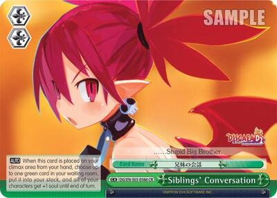 Siblings' Conversation DG/EN-S03-E086 CR