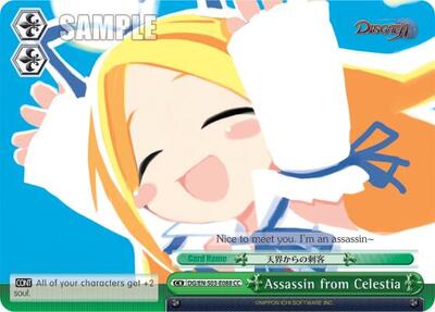 Assassin from Celestia DG/EN-S03-E088 CC