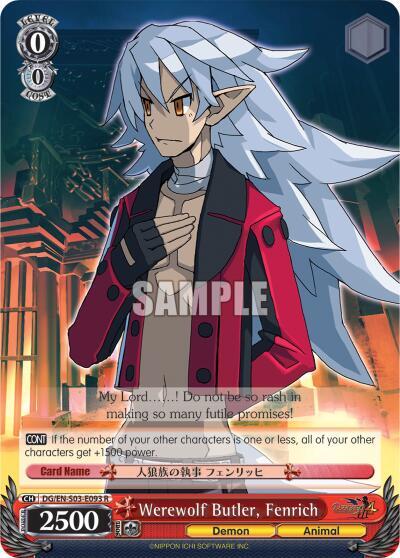 Werewolf Butler, Fenrich DG/EN-S03-E093 R