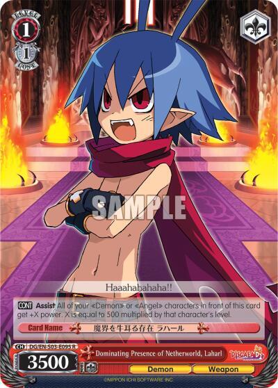 Dominating Presence of Netherworld, Laharl DG/EN-S03-E095 R