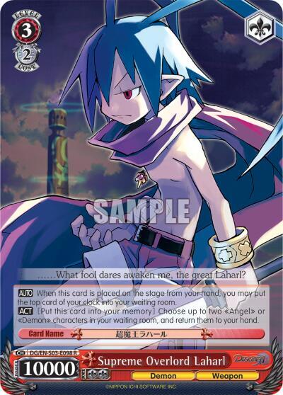 Supreme Overlord Laharl DG/EN-S03-E098 R