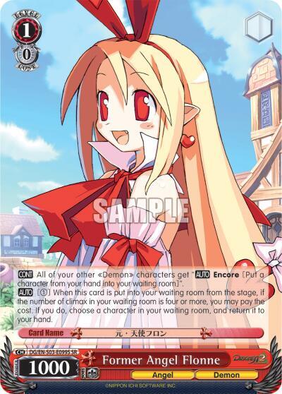 Former Angel, Flonne DG/EN-S03-E099S SR